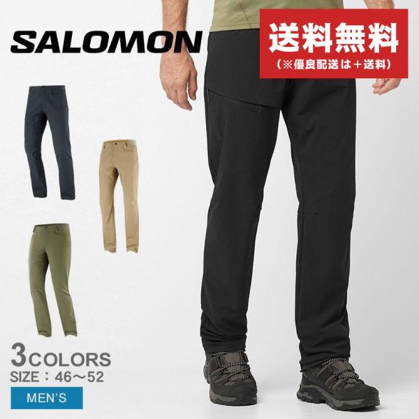 サロモン ジャージ メンズ WAYFARER PANTS SALOMON LC1866300 LC2...