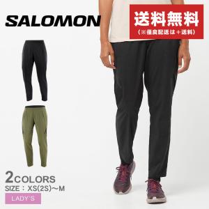 送料無料 サロモン ジャージ レディース ランライフ パンツ SALOMON LC2027900 LC2028000  カーキ ボトムス パンツ 長ズボン｜z-craft