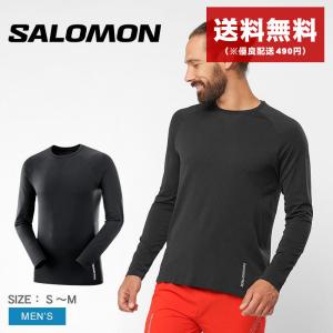 送料無料 サロモン 長袖Tシャツ メンズ センス オーバー シーズン SALOMON LC1878100 クルーネック 長袖 スポーティ｜z-craft