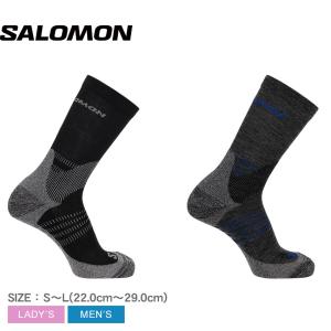 サロモン 靴下 ユニセックス エックスウルトラアクセスクルー 2パック SALOMON LC2083200 ブラック 黒 ブルー 青 グレー 快適｜z-craft