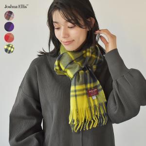 Joshua Ellis（ジョシュアエリス） マフラー カシミア 100% レディース