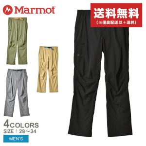 Marmot マーモット ロングパンツ メンズ GORE-TEX ライトレイ