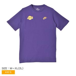 ネコポス配送） ナイキTシャツ キッズ ジュニア 子供 NIKE EZ2B7NBAR