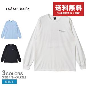 送料無料 ブラザー マール 長袖Tシャツ メンズ ベティ 3.0 ロングスリーブTシャツ BROTHER MERLE BR83002 青 父の日｜z-craft