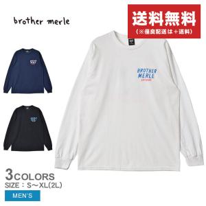 送料無料 ブラザー マール 長袖Tシャツ メンズ プラマー ロングスリーブTシャツ BROTHER MERLE BR83011 ネイビー 紺｜z-craft