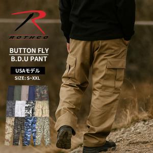 ロスコ ロングパンツ メンズ カーゴパンツ おしゃれ ミリタリー 迷彩 ストレート ワイド アメカジ チノパン B.D.U ROTHCO 爆買