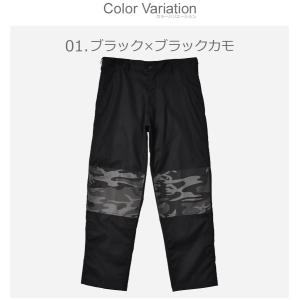 ロスコ カーゴパンツ 別注 ロング メンズ 迷...の詳細画像5