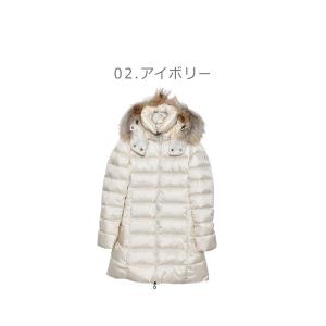 タトラス ダウンコート レディース サルマ ダ...の詳細画像2
