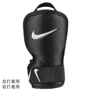 NIKE（ナイキ） 打者用レッグガード メンズ レディース ジョーダン
