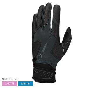 ナイキ バッティンググローブ メンズ レディース ナイキ アルファ2.0バッティンググローブ NIKE BA1201 ブラック 黒 野球 手袋