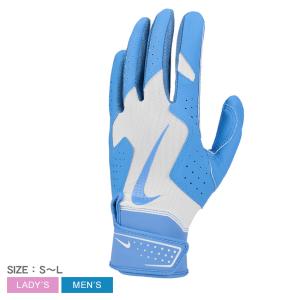 ナイキ バッティンググローブ メンズ レディース ナイキ アルファ2.0バッティンググローブ NIKE BA1201 ブルー 青 野球 グローブ
