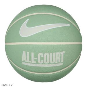 ナイキ バスケットボール ユニセックス エブリデイ オールコート NIKE BS3032 グレー グリーン 緑 7号 バスケ 屋内 屋外 練習