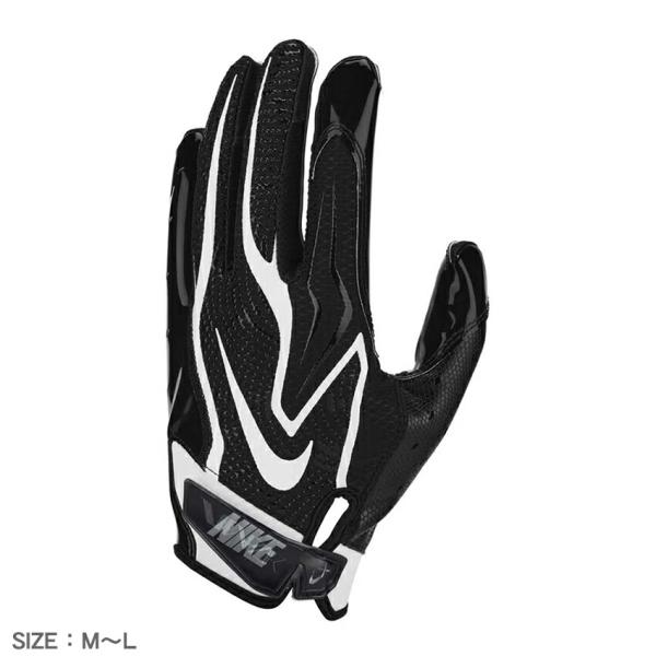 ナイキ アメフト用品 ユニセックス ベイパージェット9.0 FG NIKE FB0005 ブラック ...