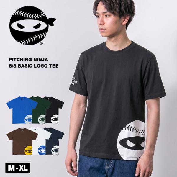 ピッチングニンジャ 半袖Tシャツ メンズ S/S BASIC LOGO TEE PITCHING N...
