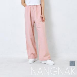 ナンナック ボトムス レディース シャカシャカ ワイドパンツ NANGNAK NN-0023 ブルー 青 ピンク パンツ ワイドパンツ ロング丈｜z-craft