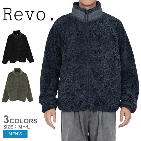 レヴォ ジャケット メンズ ヴィンテージ加工ボアフリースジップジャケット Revo. TH-3964...
