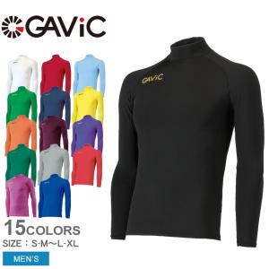 ガビック 長袖インナー メンズ インナー トップ GAVIC GA8301 ブラック 黒 ブルー 青 ウェア トップス ネック スポーツ ジム 黄