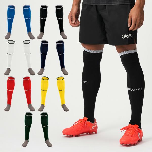 ガビック ソックス メンズ レディース マトゥーゲームストッキング GAVIC GA9071 ホワイ...