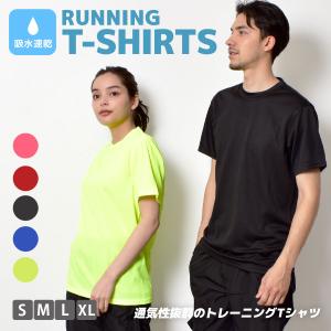 アドミラル『Admiral』 テニスウェア『レディース』 サイドフレア