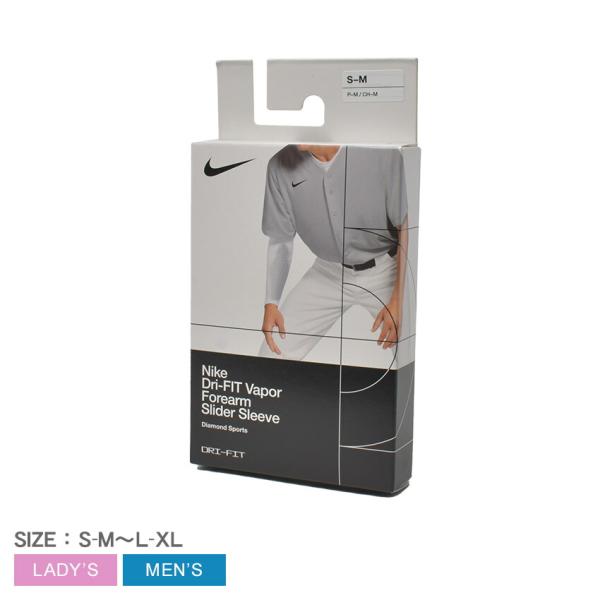 ナイキ サポーター メンズ レディース PRO VAPOR FARM SLIDR 3．0 NIKE ...