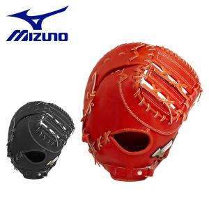 送料無料 ミズノ グローブ 硬式用 グローバルエリート H Selection02 プラス MIZUNO 1AJFH22410 ブラック 黒 オレンジ 野球 ベースボール