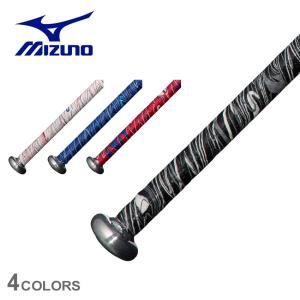 (ゆうパケット可)  ミズノ グリップテープ バット用カラーグリップテープ MIZUNO 1CJYT12300 ホワイト 白 ブラック 黒 青 レッド 赤 野球