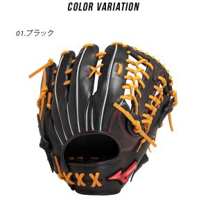 ミズノ グローブ 大人 一般 ソフトボール用 ...の詳細画像1