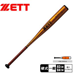 ゼット バット メンズ レディース 硬式金属製バット ZettPower GB ZETT BAT10384K BAT10383K ゴールド 金 野球 ベースボール 木｜z-craft