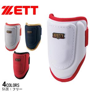 ナイキ レッグガード キッズ Y D-BATTERS LEG GUARD NIKE