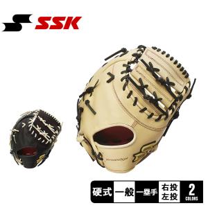 軟式用ファーストミット　SSK プロエッジ 野球 エスエスケイ 軟式ファーストミット proedge Advanced 一塁