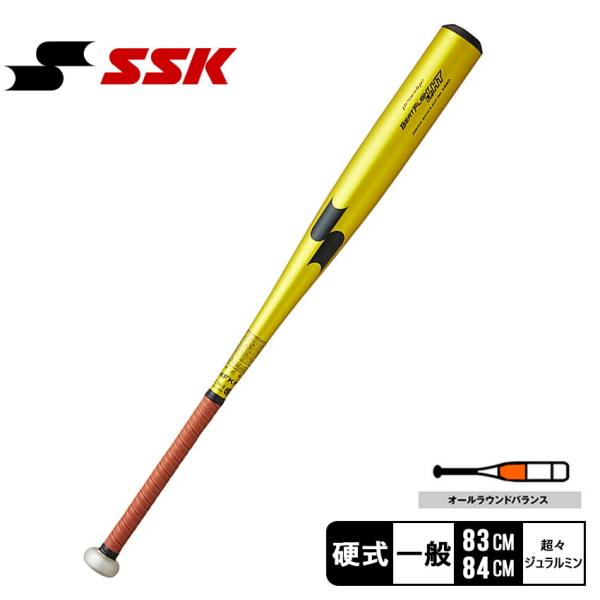 エスエスケイ バット 大人 一般 ビートフライトHT-LF SSK EBB1104 イエロー 黄 野...