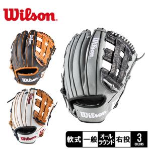 Wilson ウィルソン グラブ WILSON WBW102 グレー ブラック 黒 Wilson ウィルソン グラブ WILSON WBW102 グレー ブラック 黒