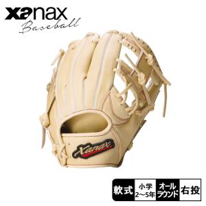Rawlings（ローリングス） 交換無料 野球 グローブ 軟式 大人 右投げ