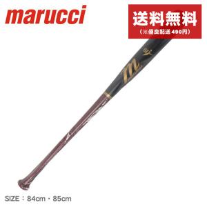 SAMBATメイプル硬式バット 黒/赤 約84cm900gサムバット SAMBATメイプル硬式バット 黒/赤 約84cm900gサムバット SAMBAT