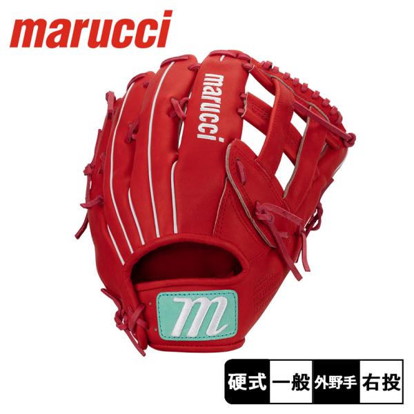 マルーチ グローブ 大人 一般 硬式用 キャピタルMタイプ 外野手用 marucci MFG2CP7...