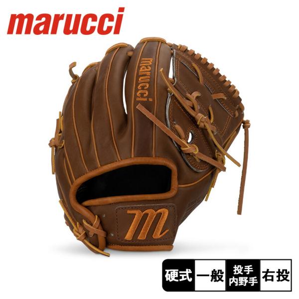 マルーチ グローブ 大人一般 硬式用 サイプレスMタイプ 投手・内野手兼用 marucci MFG2...