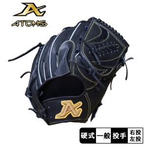 ローリングス グローブ 大人 一般 硬式 PRO PREFERRED 投手用 ローリングス グローブ 大人 一般 硬式 PRO PREFERRED 投手用