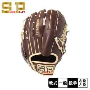 Rawlings RAWLINGS ローリングス 限定 軟式グラブ 小川泰弘