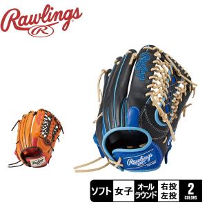 ローリングス グローブ・ミット レディース ソフトボール用 HOH DP COLORS for WOMEN [オールラウンド用] サイズ 12 Rawlings 黒｜z-craft