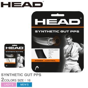 （ゆうパケット可） ヘッド ストリングス メンズ レディース シンセティック ガット ピーピーエス HEAD 281065 ブラック 黒 ホワイト 白 硬式 テニス｜z-craft
