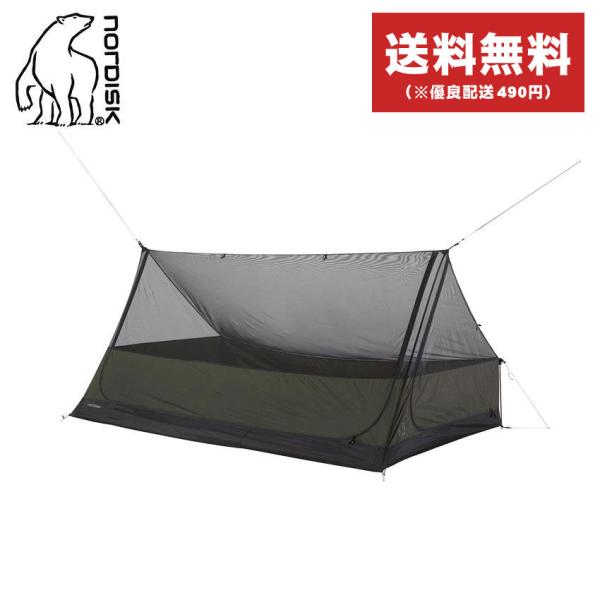 ノルディスク テント メンズ レディース トロムス メッシュ キャビン NORDISK 117016...