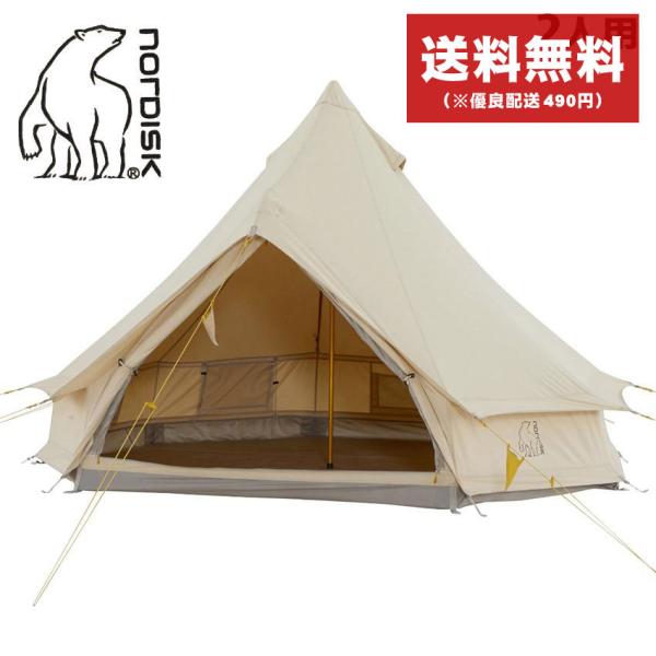 ノルディスク テント アスガルド テックミニ（本体のみ） NORDISK 148055 キャンプ レ...