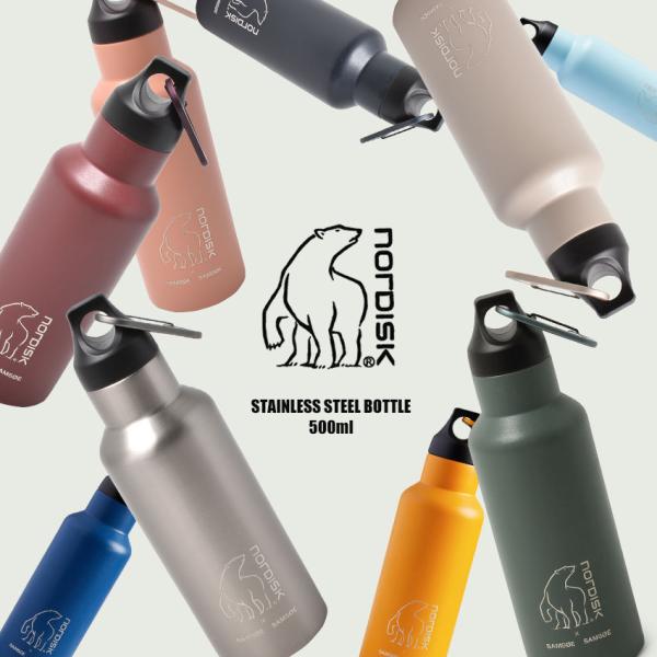 ノルディスク 水筒 ステンレススチール ボトル NORDISK 119009 ピンク カーキ SAM...