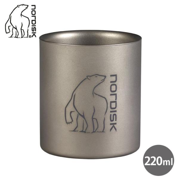 ノルディスク マグカップ チタンダブルウォールマグ 220ml NORDISK 119010 シルバ...