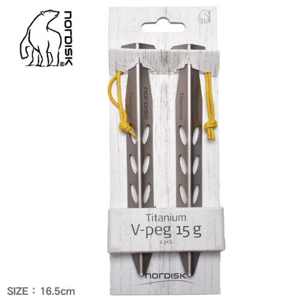 ノルディスク アウトドア用品 TITANIUM V-SHAPE PEG 15g NORDISK 11...