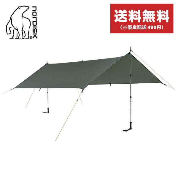 送料無料 ノルディスク タープ VOSS 5 ULW TARP NORDISK 117015 グリー...