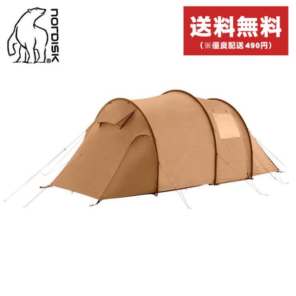 送料無料 ノルディスク テント REISA 4 PU TENT NORDISK 122056 ブラウ...