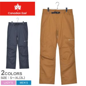 カナディアンイースト パンツ メンズ レディース 焚火難燃パンツ CANADIAN EAST CEW5200P ブラウン ネイビー レジャー ブランド｜z-craft