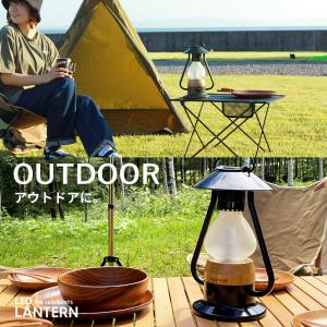 (訳あり)ランタン ファイブ エレメンツ ラン...の詳細画像4