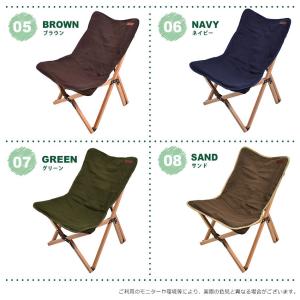 (訳あり)ピース パーク チェア フォールディ...の詳細画像2